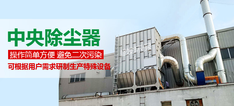 冷渣机,冷渣机厂家,冷渣机供应商-汤阴盛发环保节能设备有限公司